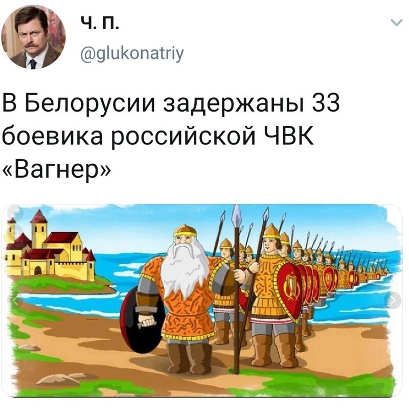 Политические комментарии из инета