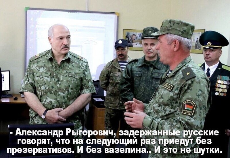 Политические комментарии из инета