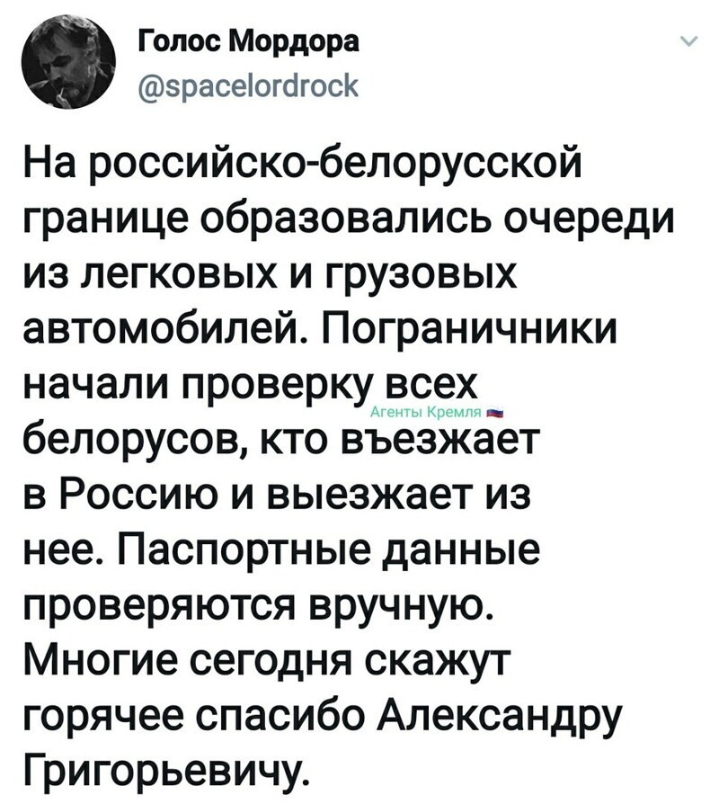 Политические комментарии из инета
