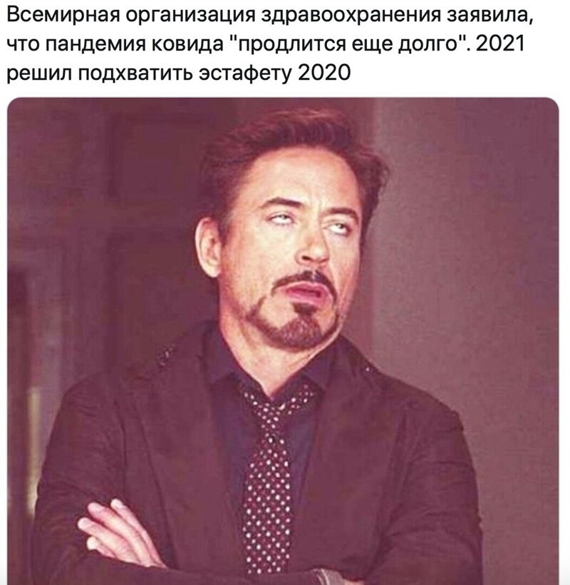 Политические комментарии из инета