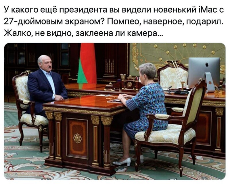 Политические комментарии из инета