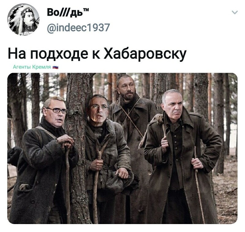 Политические комментарии из инета