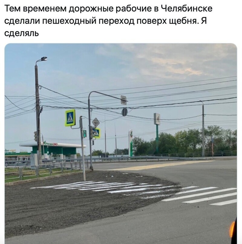 Политические комментарии из инета