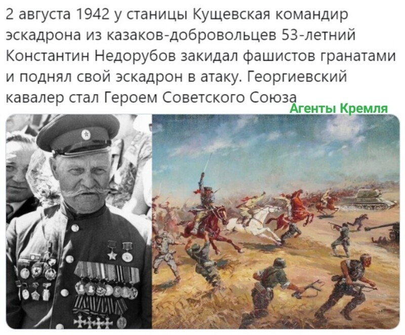 Политические комментарии из инета