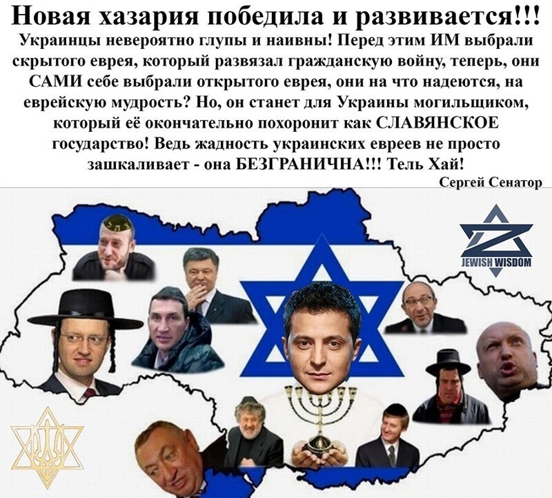 Политические комментарии из инета