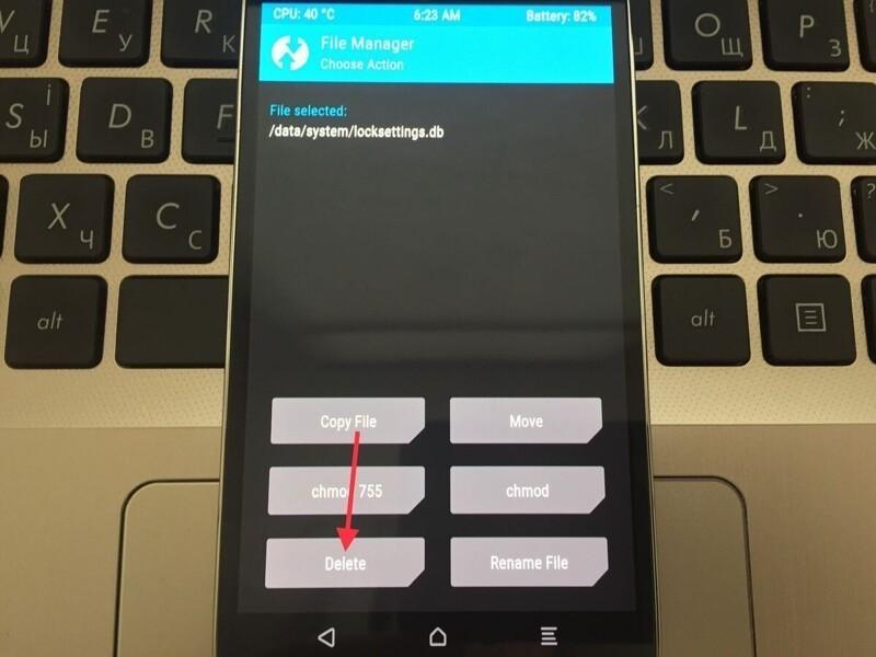 Как разблокировать телефон, если забыл пароль на Android или iPhone