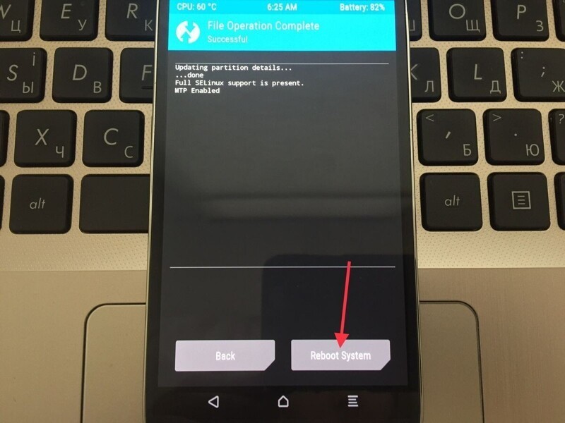 Как разблокировать телефон на Android, если вы забыли графический ключ или пароль