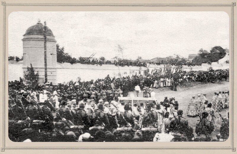 Крестный ход с мощами Св. Иосифа Белгородского 4 сентября 1911 г.