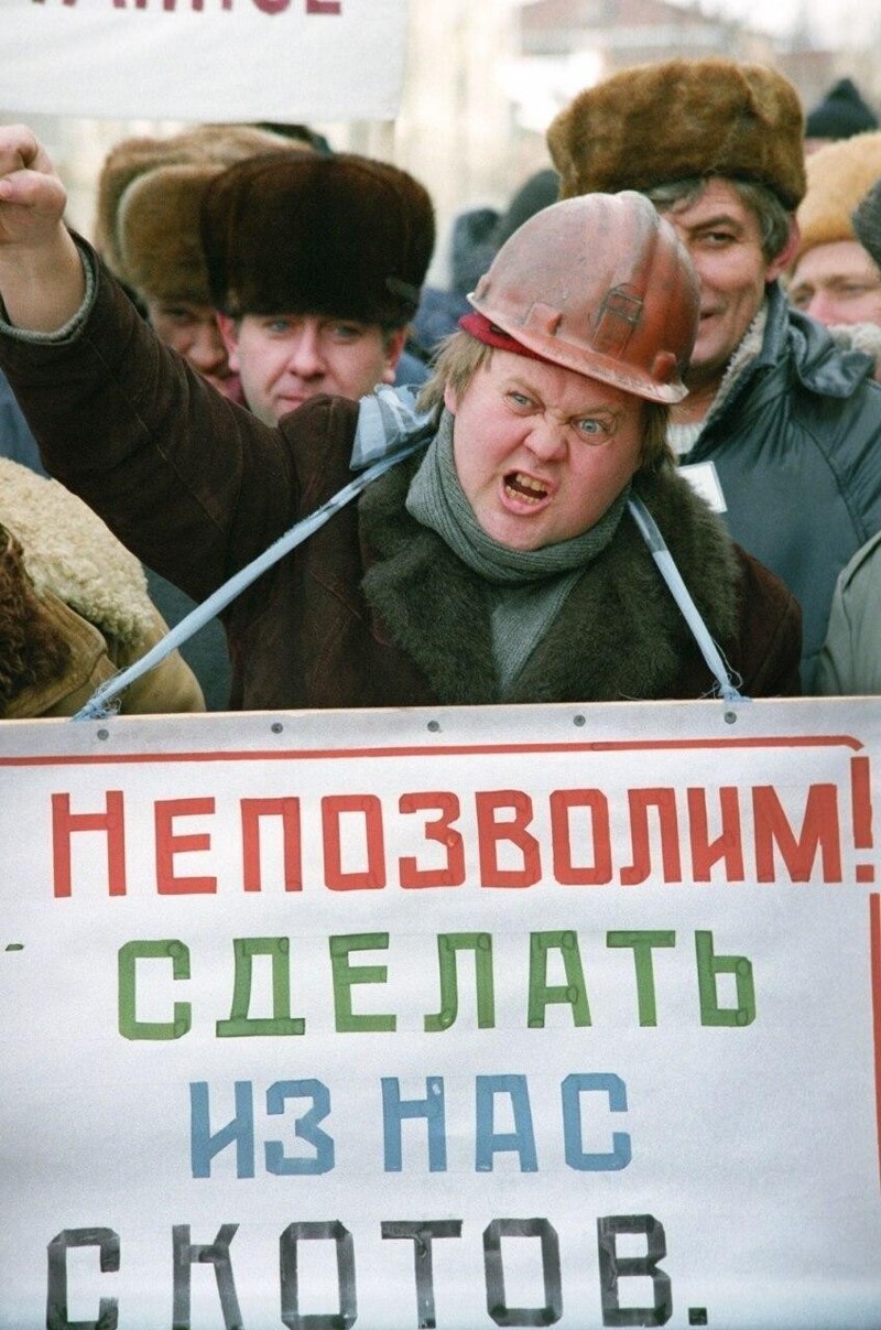 Акция протеста шахтеров в Ростове-на-Дону, 1996 год.