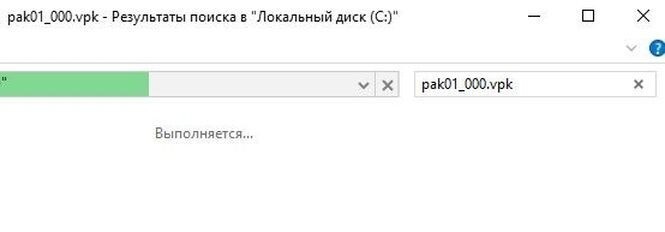 Pak01_001.VPK скрипт. Pak01_001.VPK. Pak01_001.VPK скрипт КС го. Content file Pak_01.VPK КС 2. File game pak01