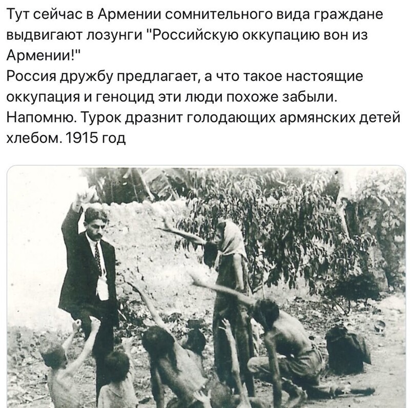 Политические комментарии из инета