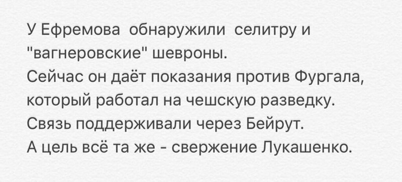 Политические комментарии из инета