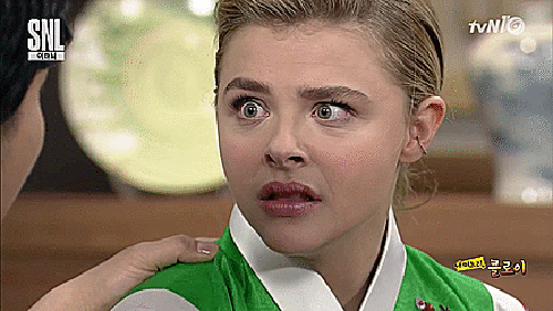 Гифки Гифки