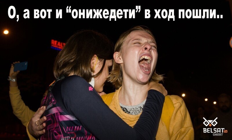 Политические комментарии из инета