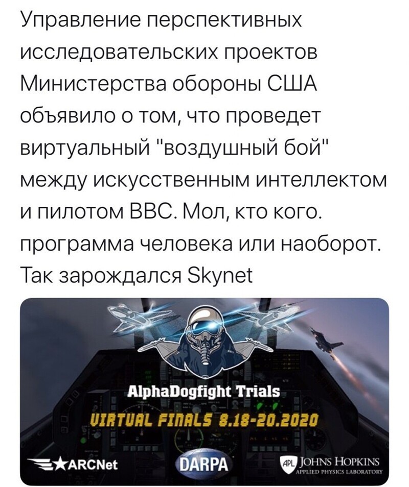 Политические комментарии из инета