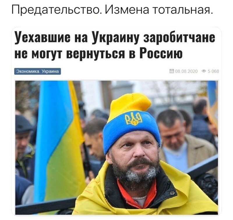 Политические комментарии из инета