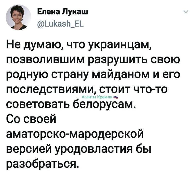 Политические комментарии из инета