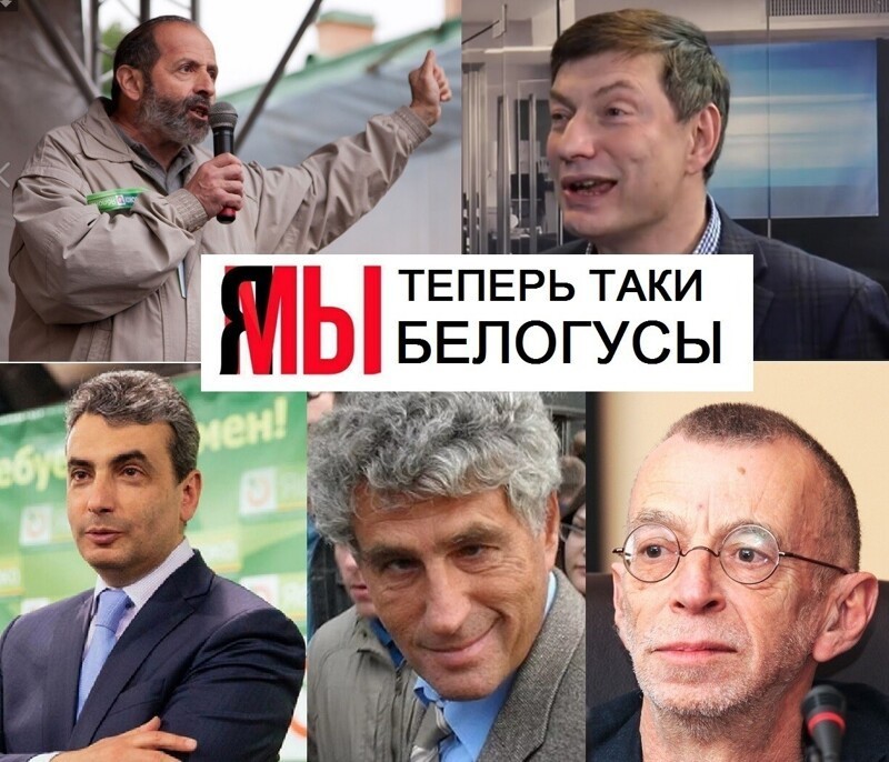 Политические комментарии из инета
