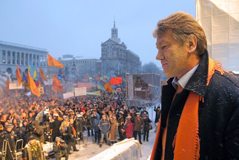 "Оранжевая революция" на Украине
