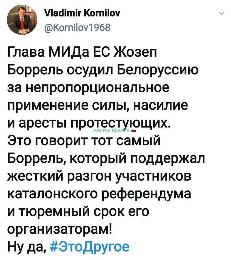 Политические комментарии 2