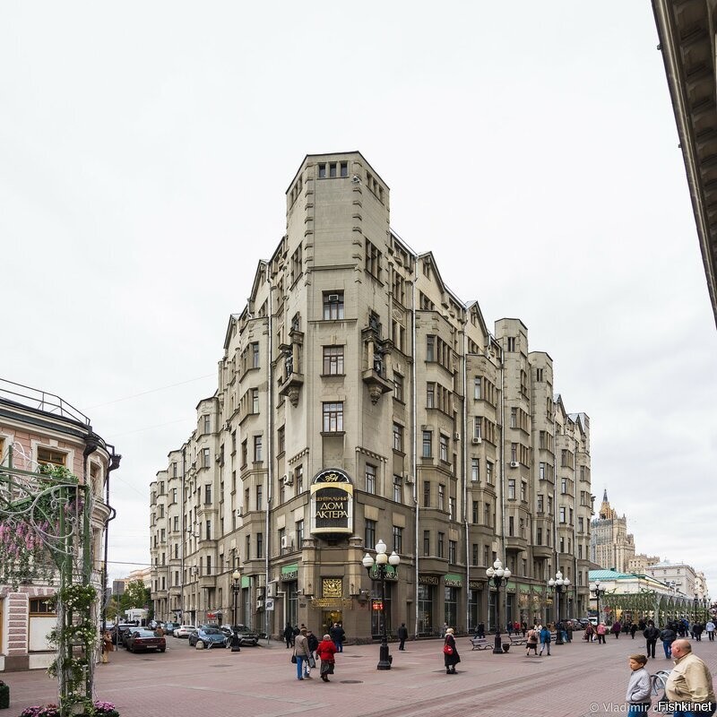 Дома на арбате в москве