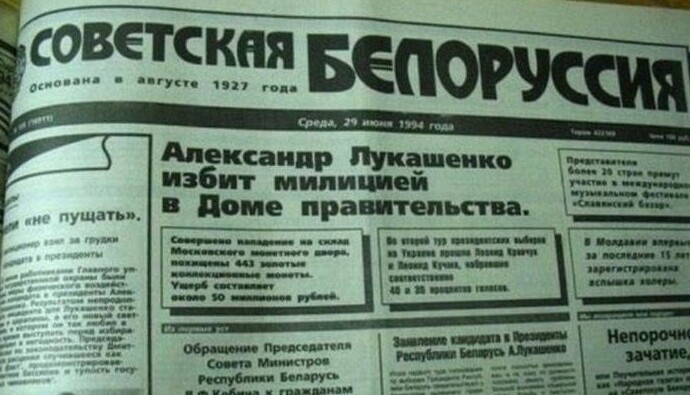 Больше 20 лет прошло, а суть осталась