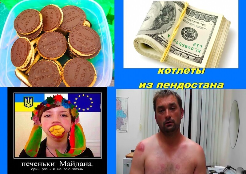  Если история нас чему-нибудь учит, так это тому, что все пытавшиеся обустроить Россию кончали тем, что она обустраивала их. —  Чапаев и Пустота. Виктор Пелевин.