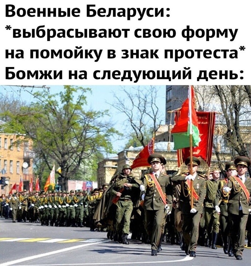 Политические комментарии 2