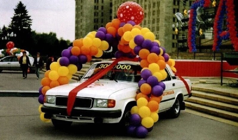 12 апреля 1995 года на Горьковском автозаводе был собран 3х-миллионный легковой автомобиль. Им оказался ГАЗ-31029 "Волга" в комплектации «Люкс».