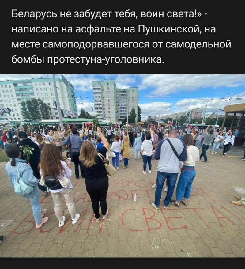 Политические комментарии из инета