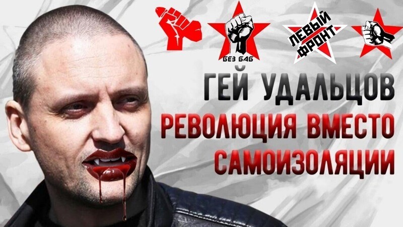 Политические комментарии из инета