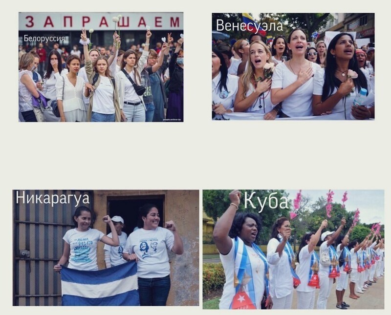 Романтизация протеста и пустые фразы. Митинги в Белоруссии – не про свободу и демократию