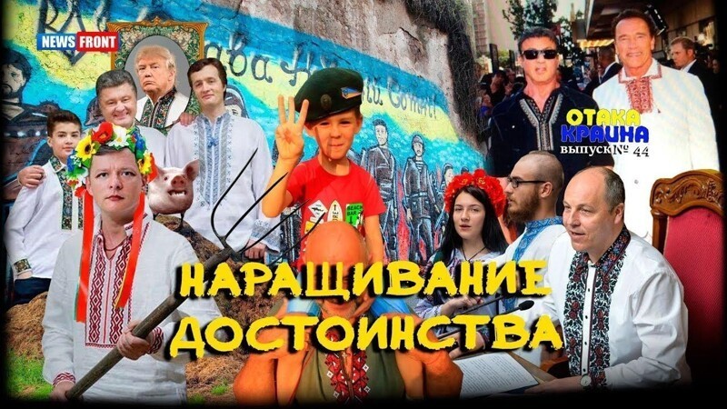 Белорусы - одумайтесь ! Хотите как на Украине ?