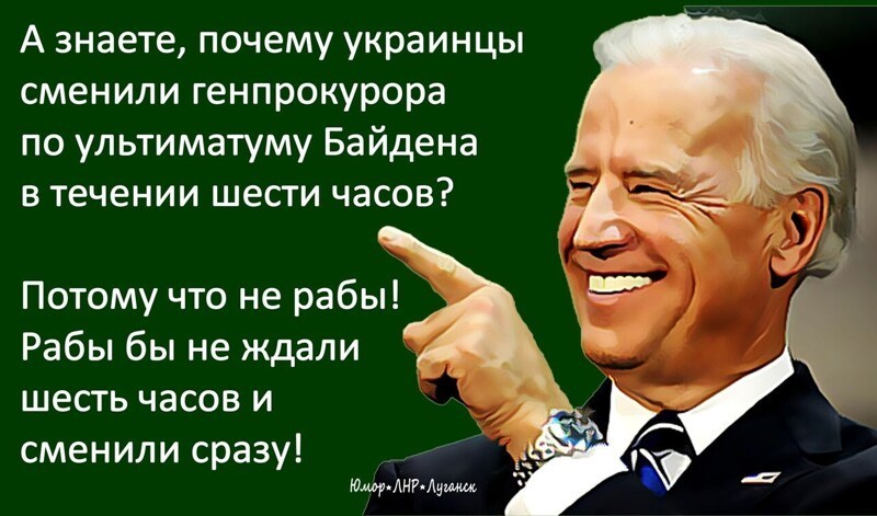 Белорусы - одумайтесь ! Хотите как на Украине ?
