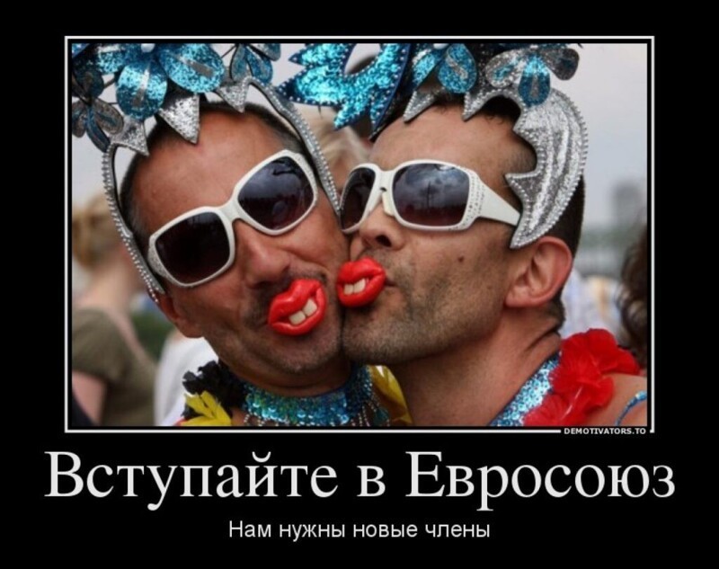 Белорусы - одумайтесь ! Хотите как на Украине ?