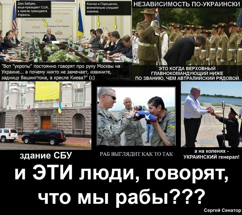 Белорусы - одумайтесь ! Хотите как на Украине ?