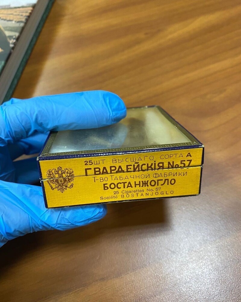 ФСБ показало останки Гитлера из своих секретных архивов