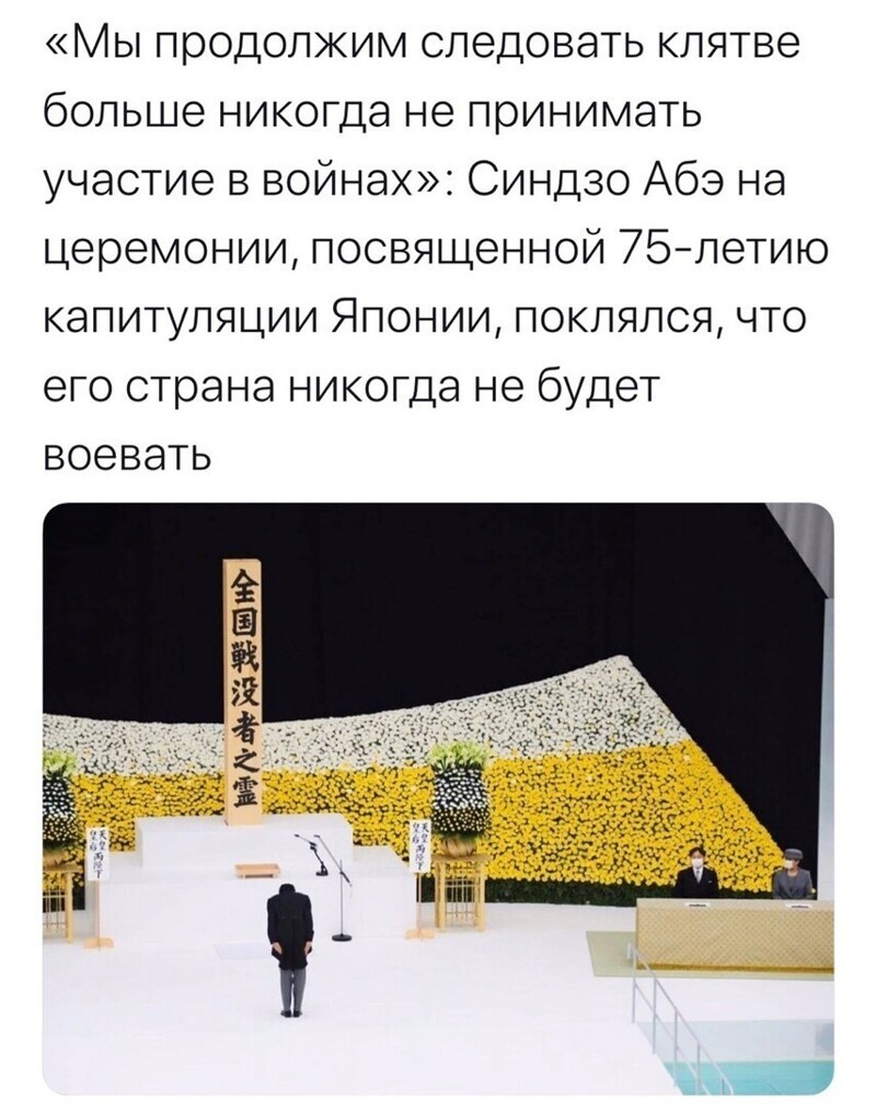 Политические комментарии из инета