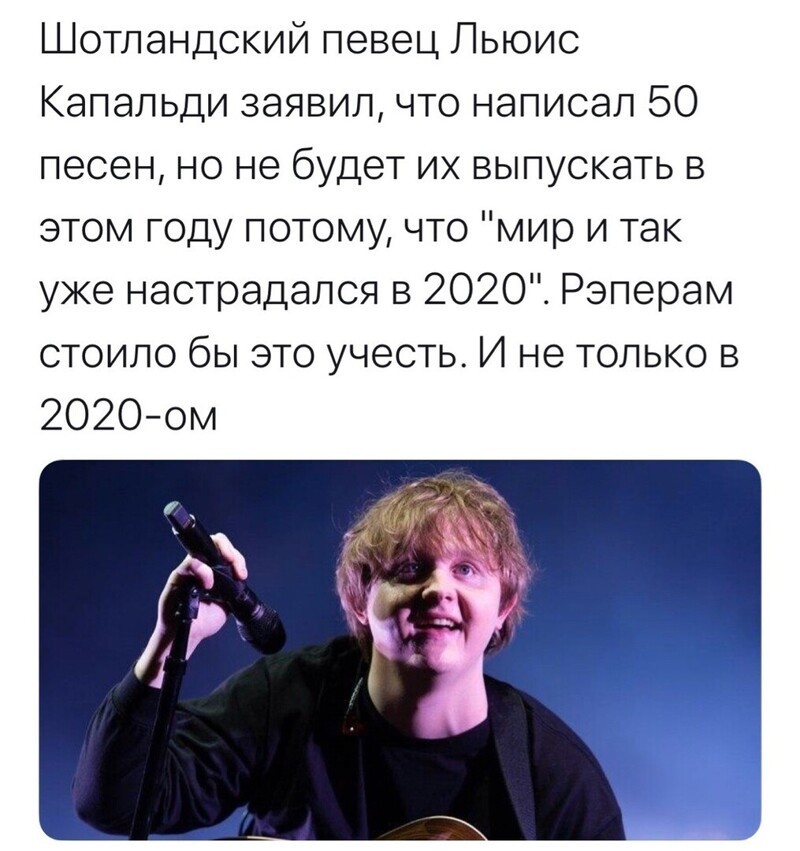Политические комментарии из инета