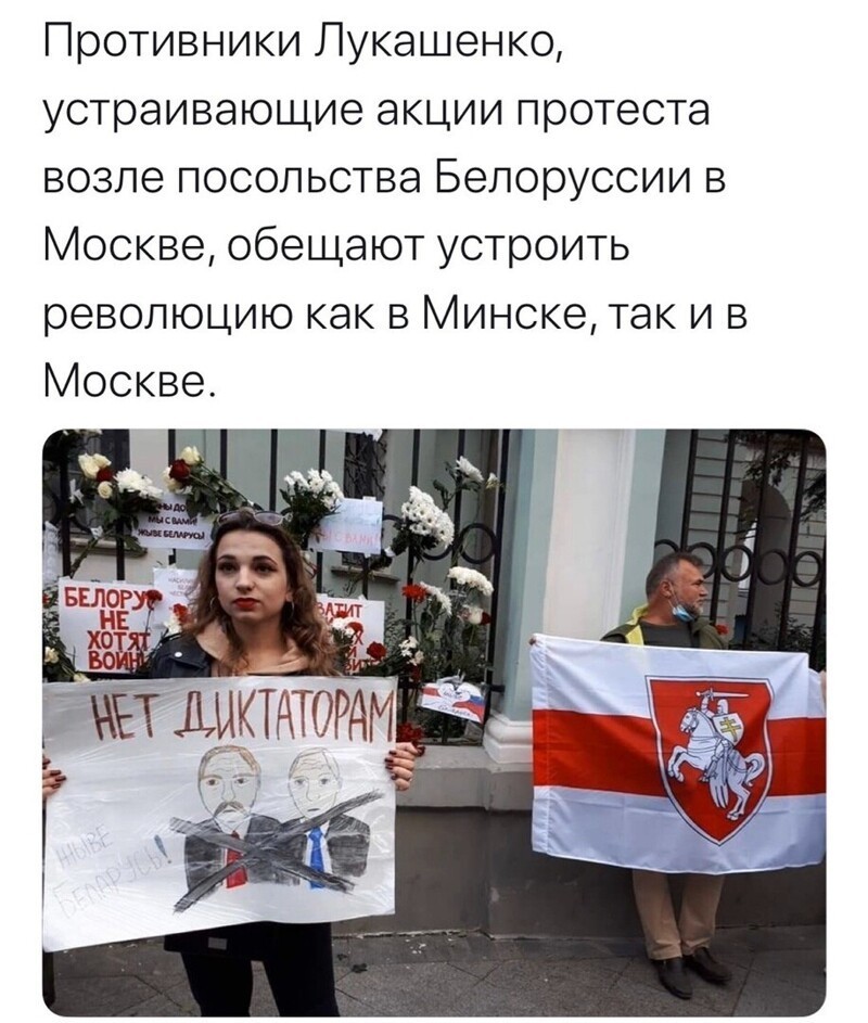 Что-то змагары офигели, вы не находите?
