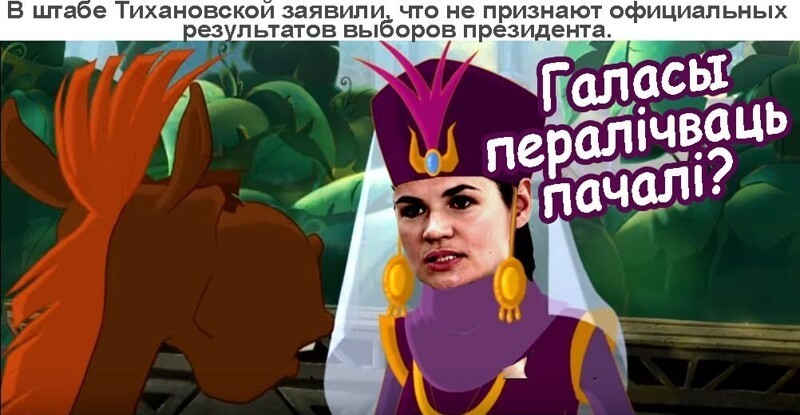 Бывшие кандидаты в президенты выступают против повторных выборов или подсчета голосов - требуют передачи власти.