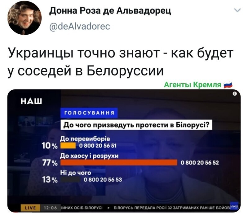 Босиком да по граблям....
