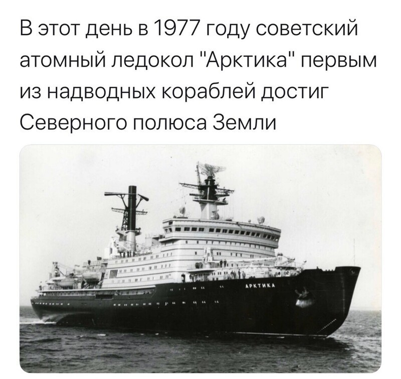 Политические комментарии из инета