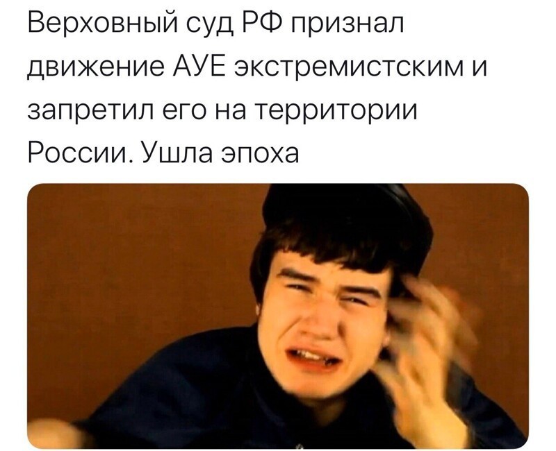 Политические комментарии 2