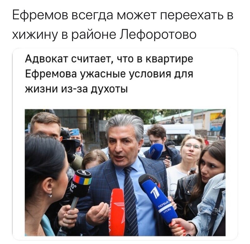 Политические комментарии из инета