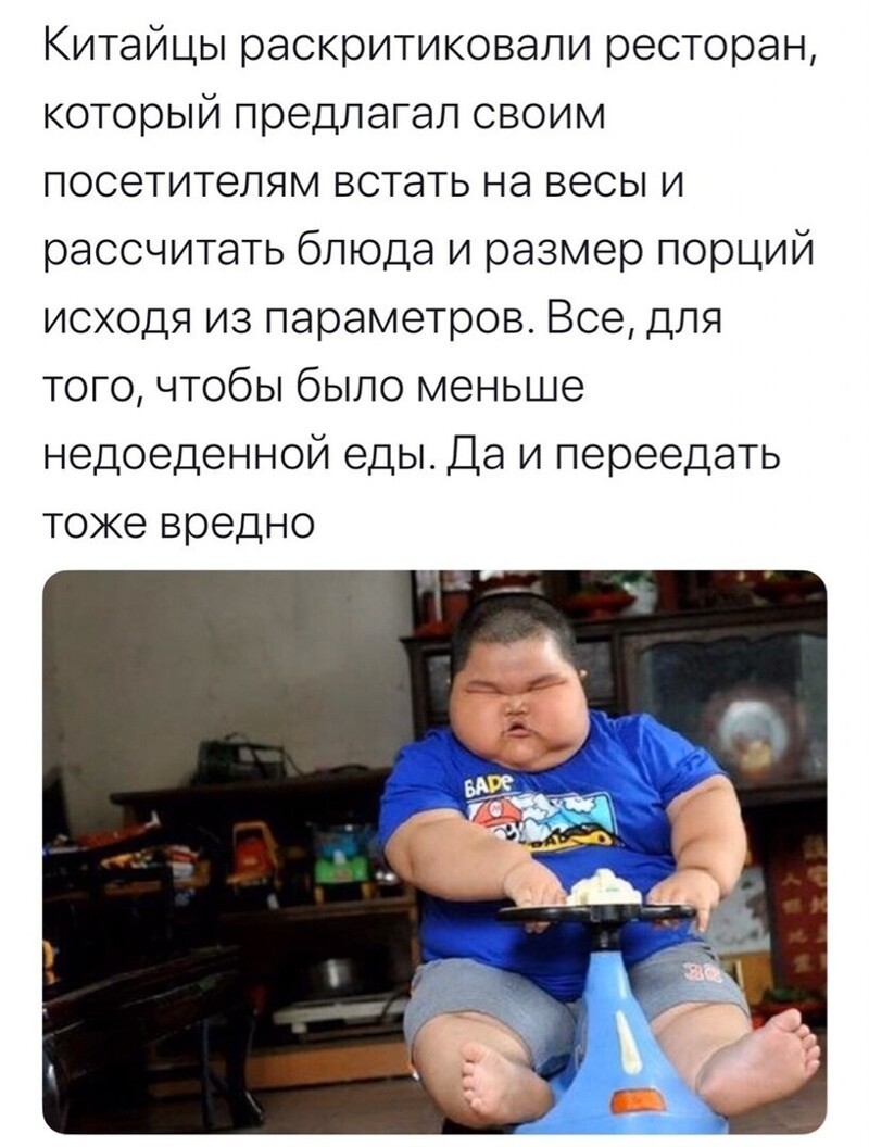 Политические комментарии из инета