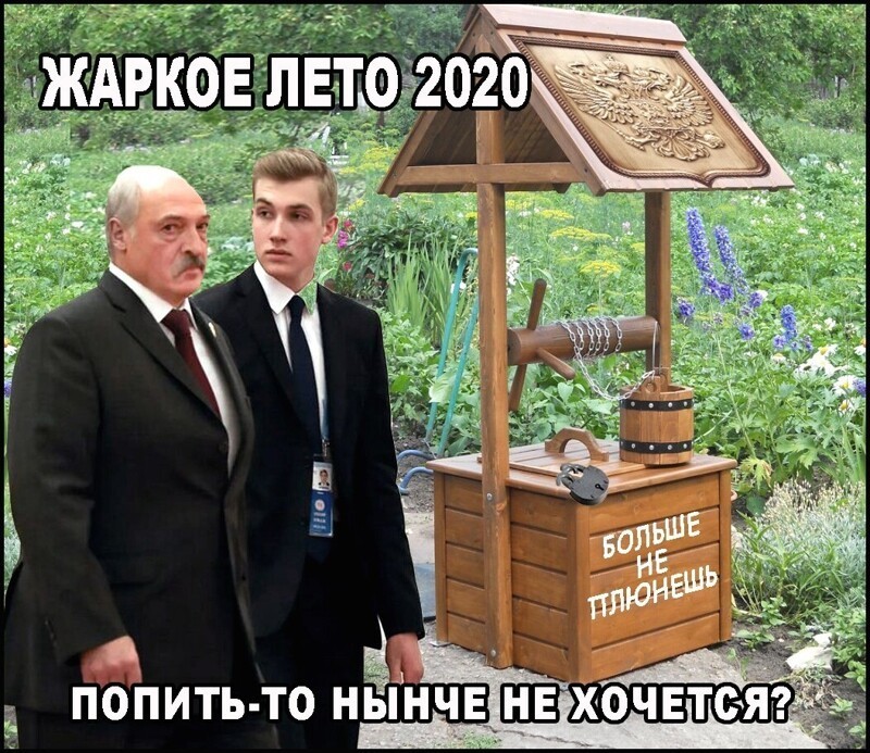 Политические комментарии из инета
