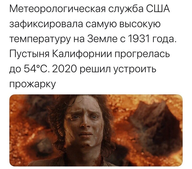 Политические комментарии из инета