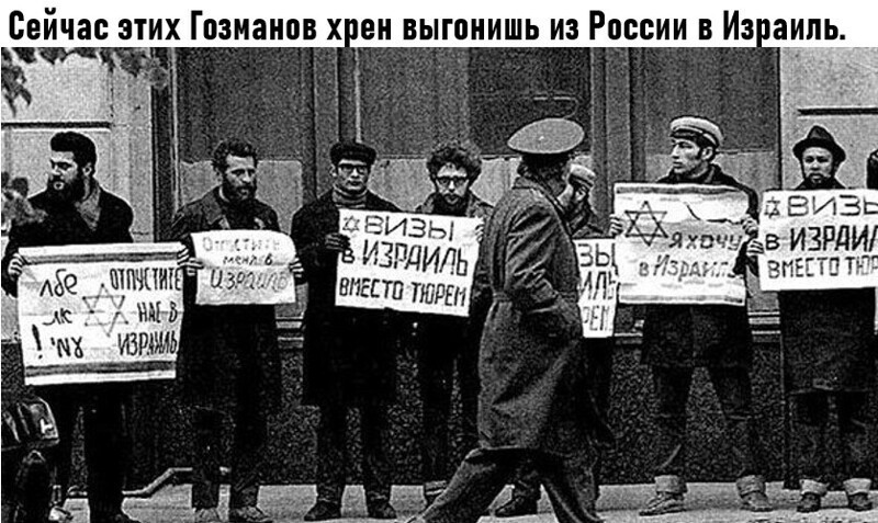 Политические комментарии из инета
