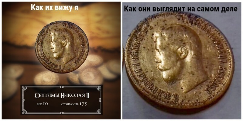 Московские археологи нашли в Костянском переулке клад монет времен Николая II